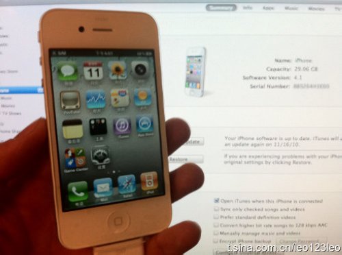 white iphone proof