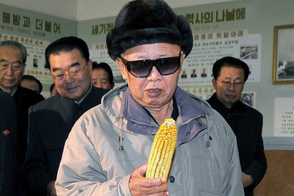 Meme Kim Jong Il