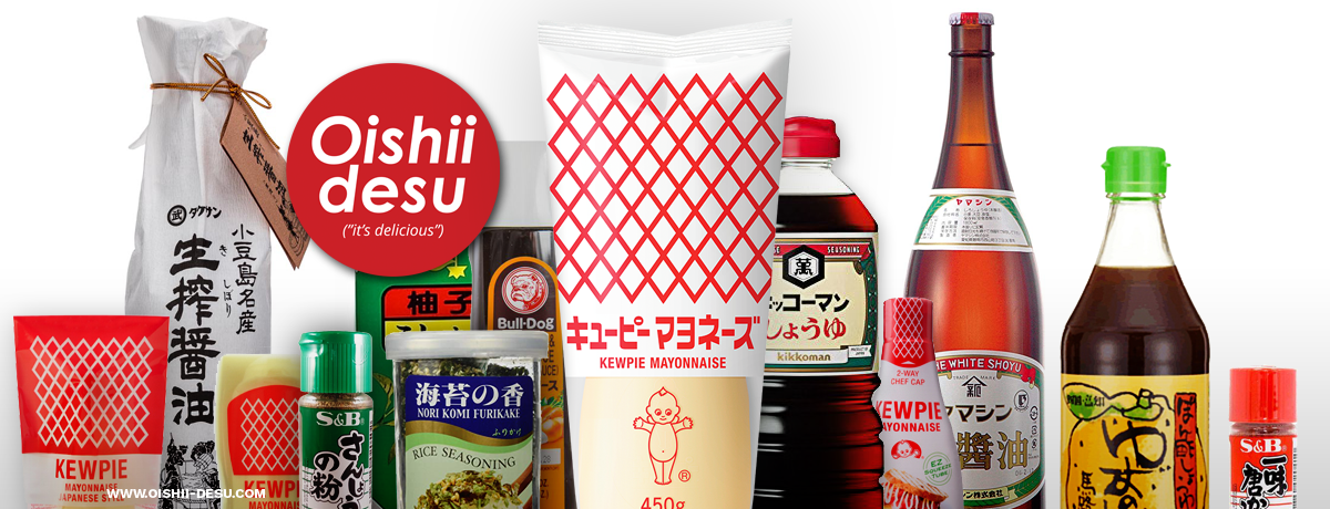 Japanese Condiment Remover: Another Example of Amazing But Useless Technology